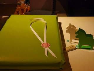 P1000253.jpg